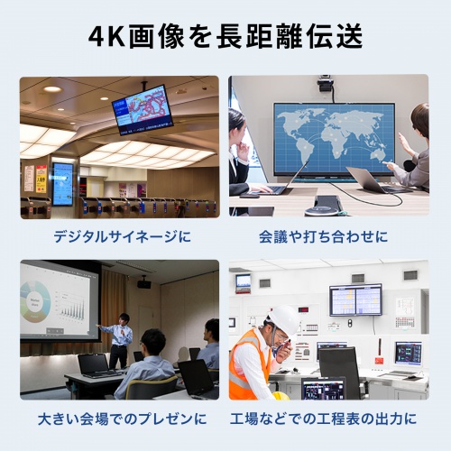 商品説明画像