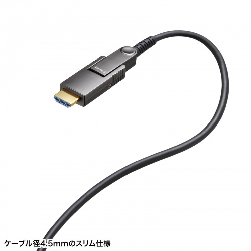 特長説明画像