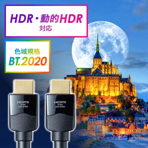 商品説明画像