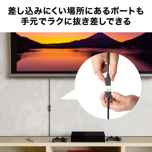 商品説明画像