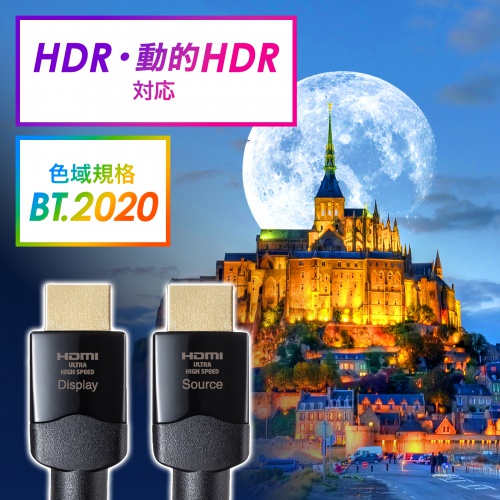 商品説明画像