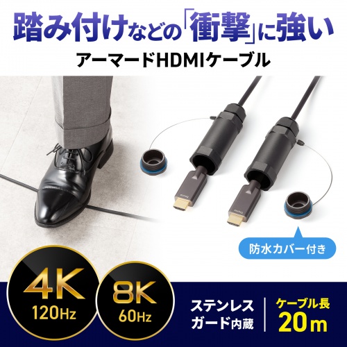 商品説明画像