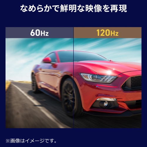 商品説明画像