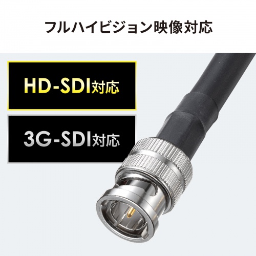 商品説明画像
