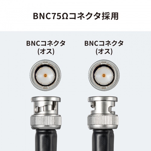 商品説明画像