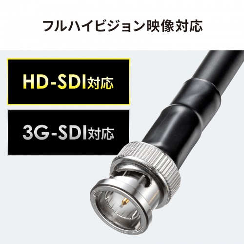 商品説明画像