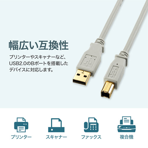 商品説明画像