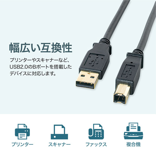 商品説明画像