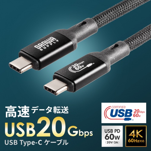 商品説明画像