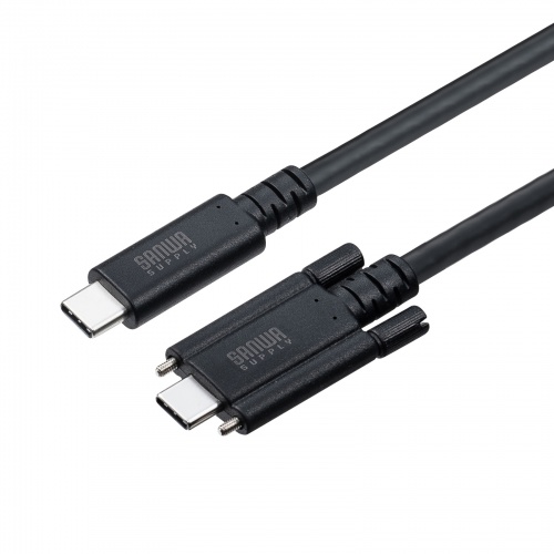 USB 20Gbps Type-Cケーブル（デュアルスクリューロック・240W・2m）