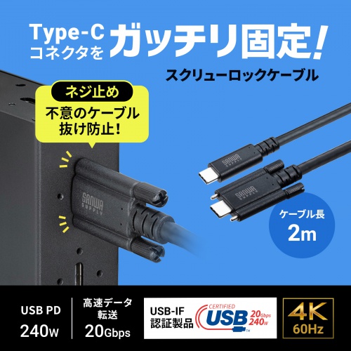 商品説明画像