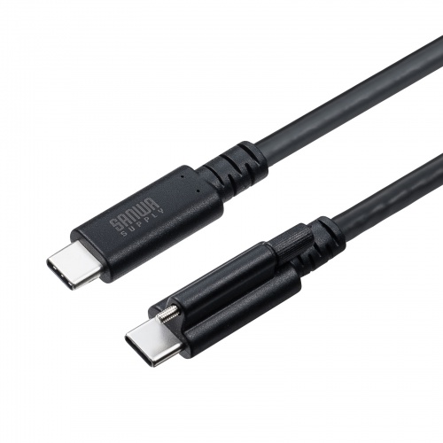 USB 20Gbps Type-Cケーブル（シングルスクリューロック・240W・1m）