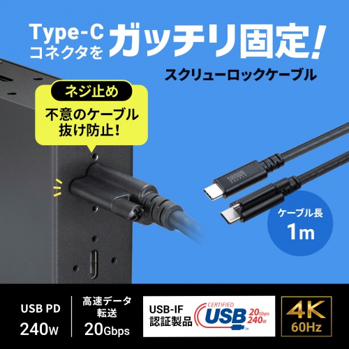 商品説明画像
