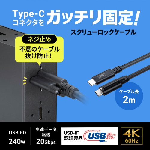 商品説明画像