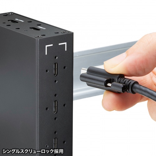 特長説明画像