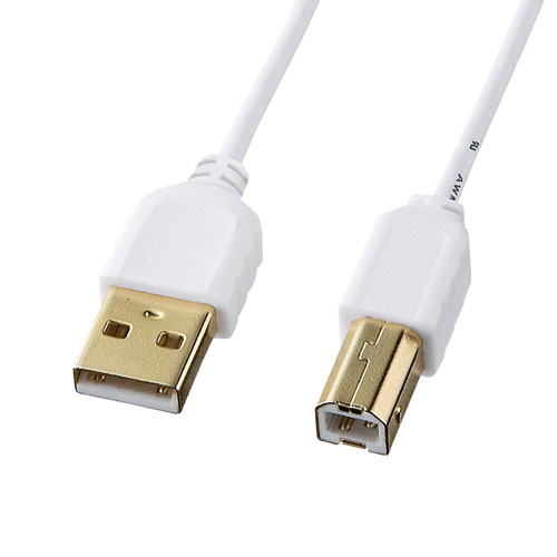 極細USBケーブル（USB2.0 A-Bタイプ・ホワイト・0.5m）