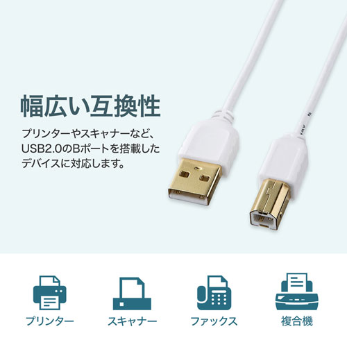 商品説明画像