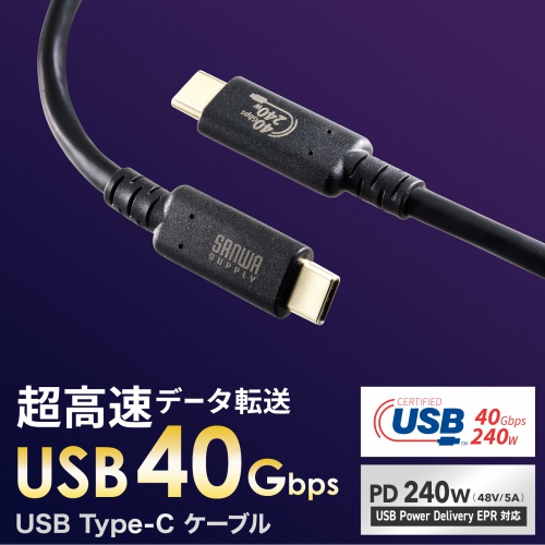 商品説明画像