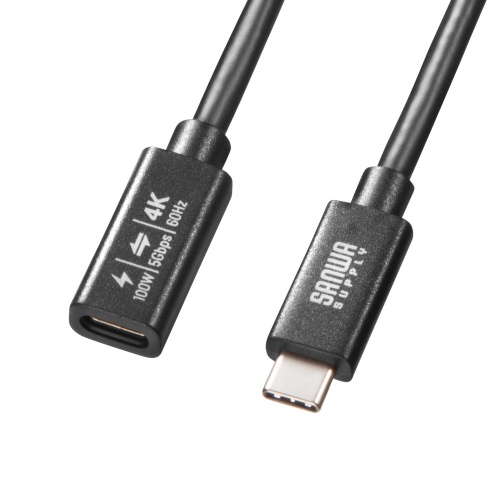 USB5Gbps Type-C延長ケーブル（PD100W・0.5m）