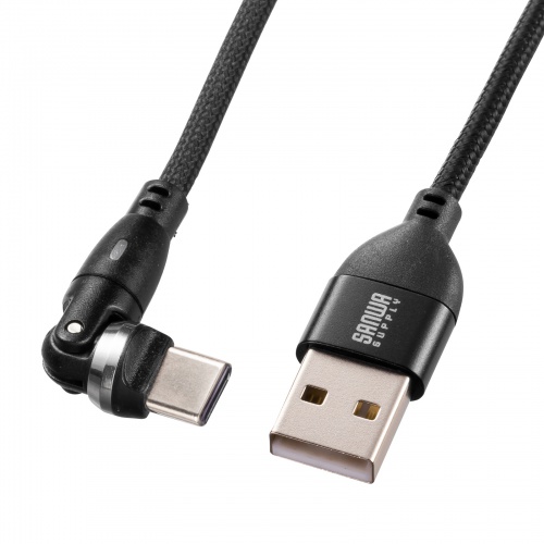 USB2.0 Type-C-Aコネクタ540°回転ケーブル・2m