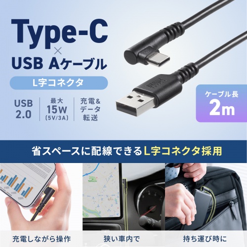 商品説明画像