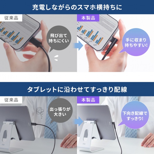 商品説明画像