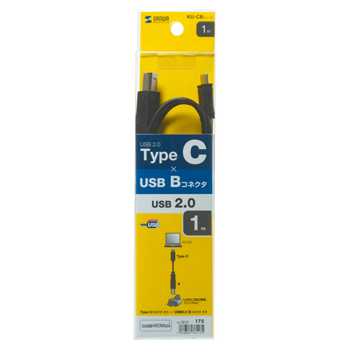 パッケージ画像