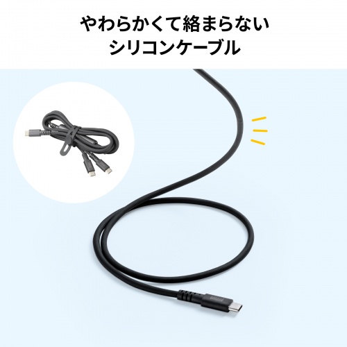 商品説明画像
