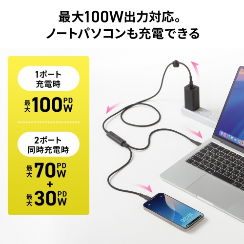 商品説明画像