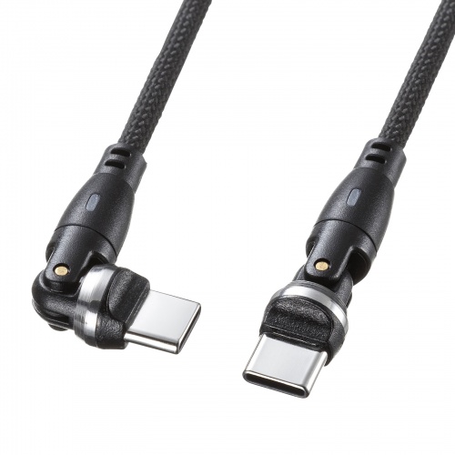 USB2.0 Type-C 両側コネクタ540度回転ケーブル ブラック（100W・1m）