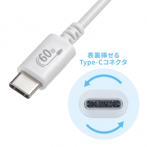 商品説明画像
