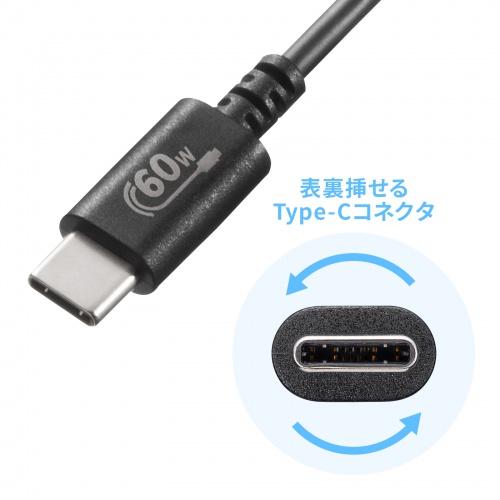 商品説明画像