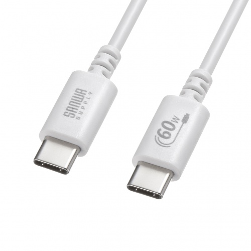 USB 2.0 Type-Cケーブル（PD60W・1.5m・ホワイト）