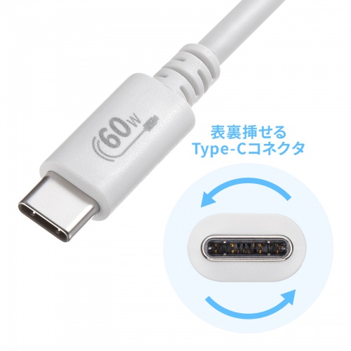 商品説明画像