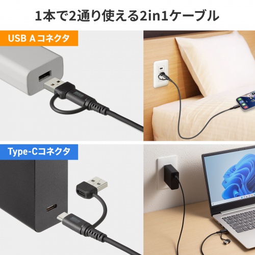 商品説明画像