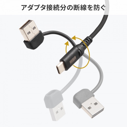 商品説明画像