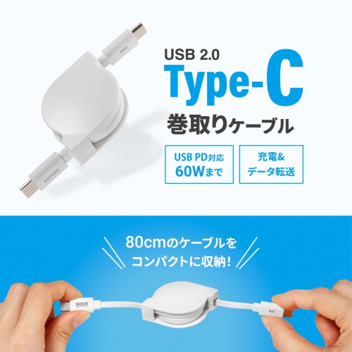 商品説明画像