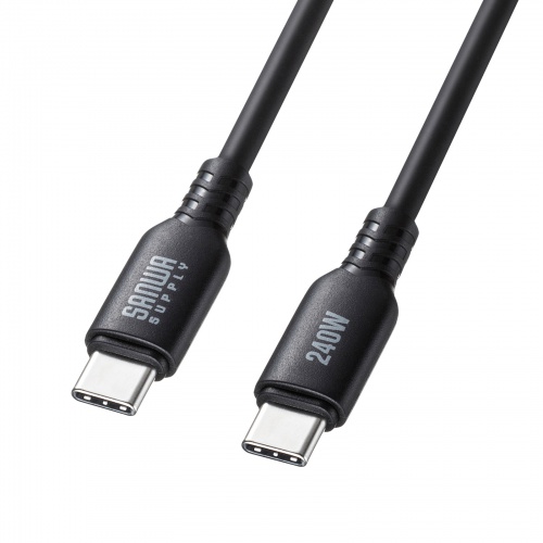 USB2.0 Type-C シリコンケーブル（PD240W・0.5m・ブラック）