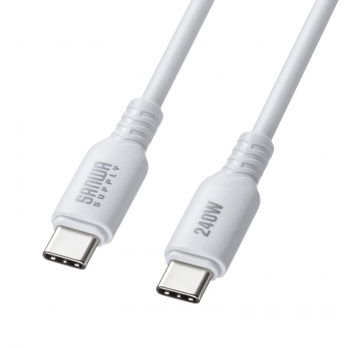 USB2.0 Type-C シリコンケーブル（PD240W・0.5m・ホワイト）