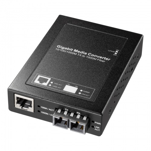 光メディアコンバータ（ギガビット対応・ブリッジ・マルチモード）