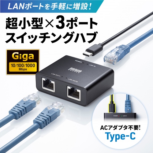 商品説明画像