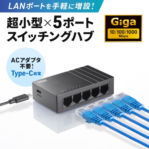 商品説明画像