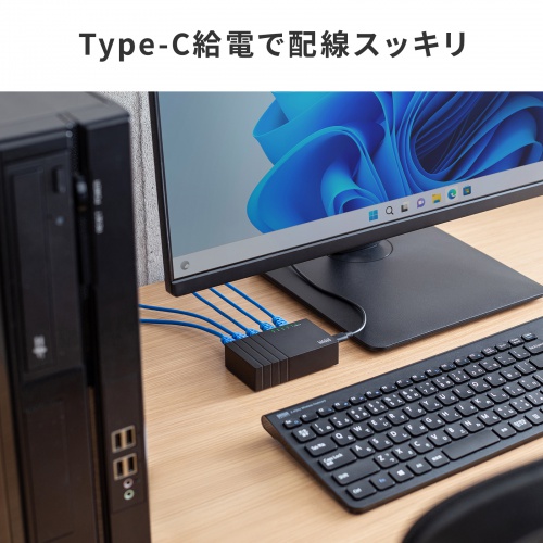 商品説明画像