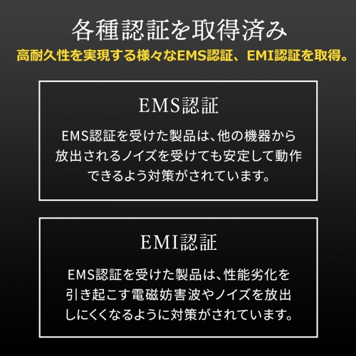 商品説明画像