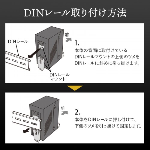 商品説明画像