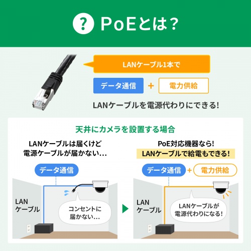 商品説明画像