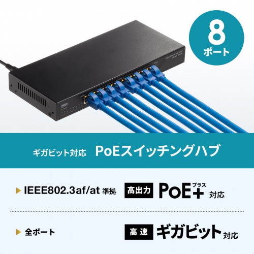商品説明画像