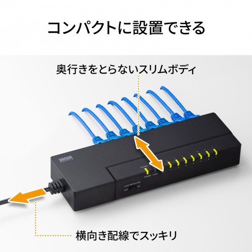 商品説明画像