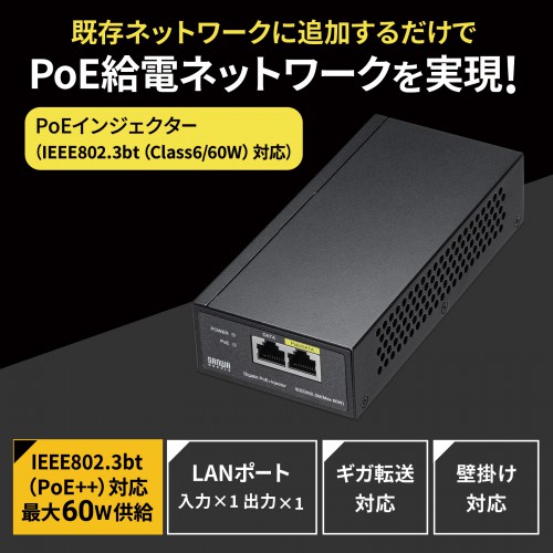 商品説明画像