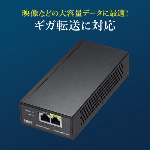 商品説明画像